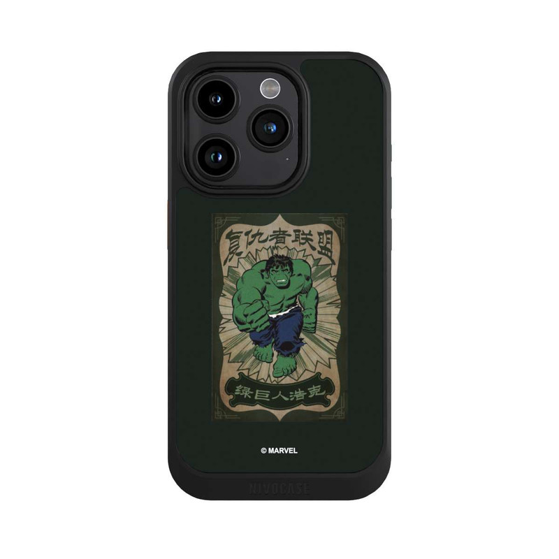 iPhone 15 Pro NIVOcore L'incroyable Hulk