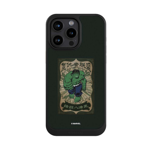 Apple iPhone 15 Pro Max NIVOcore The Incredible Hulk
