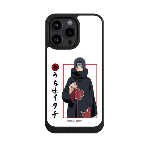 Apple iPhone 15 Pro Max NIVOcore Itachi Geste Weiß