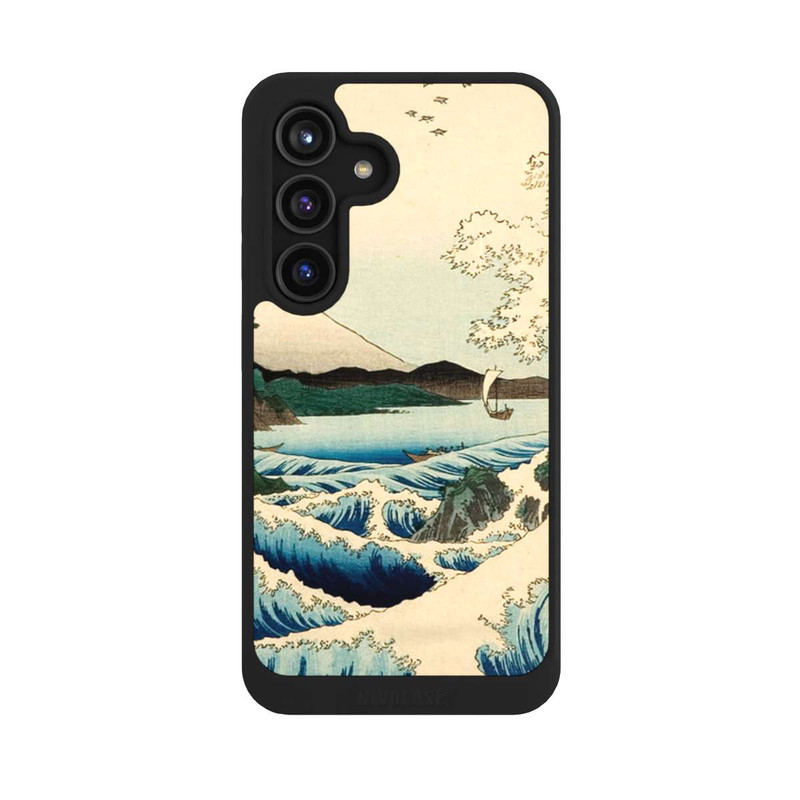 Galaxy S24 NIVOcore Vue de la province de Satta Suruga