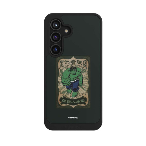 Samsung Galaxy S24 NIVOcore The Incredible Hulk