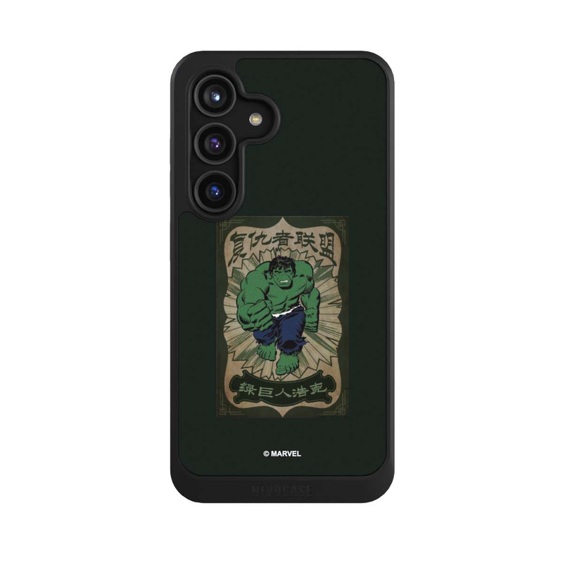 Galaxy S24 NIVOcore L'incroyable Hulk