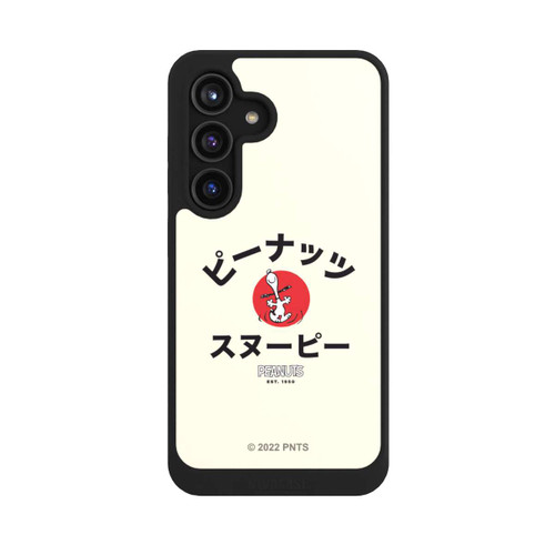 Samsung Galaxy S24 NIVOcore Snoopy Japanese Katakana