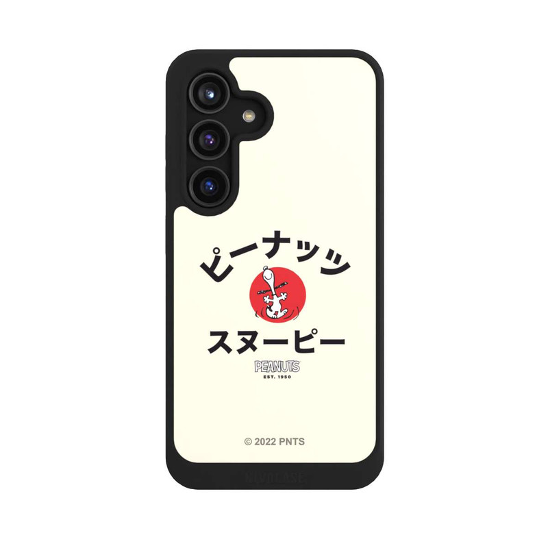 Galaxy S24 NIVOcore Snoopy Style Japonais
