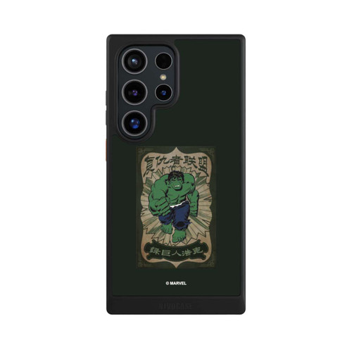 Samsung Galaxy S24 Ultra NIVOcore The Incredible Hulk