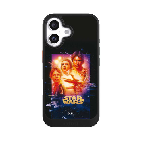  NIVOcore A New Hope Special Edition