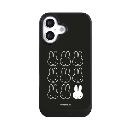  NIVOcore Miffy Schwarz-Weiß