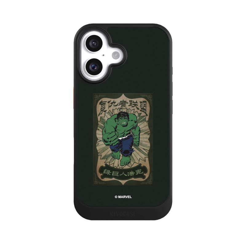 iPhone 16 NIVOcore The Incredible Hulk