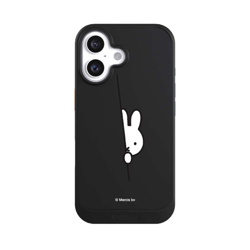  NIVOcore Miffy Versteckt Transparent