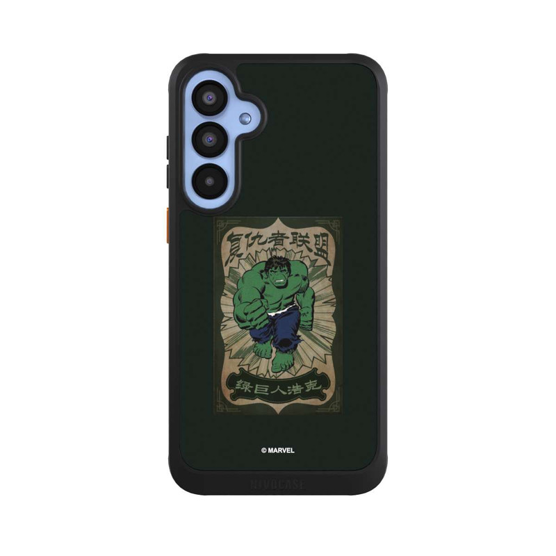 Galaxy A55 5G NIVOcore The Incredible Hulk