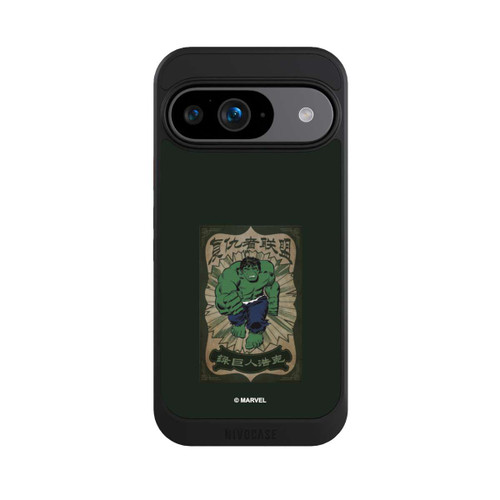 Google Pixel 9 NIVOcore The Incredible Hulk