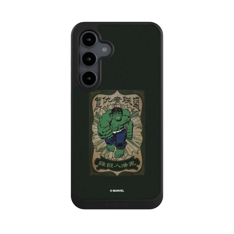 Galaxy S24 FE NIVOcore The Incredible Hulk