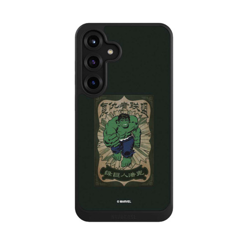 Samsung Galaxy S25+  NIVOcore The Incredible Hulk