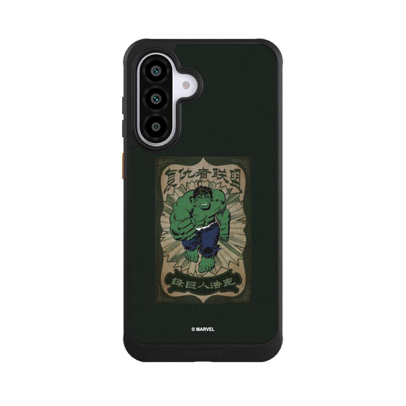 Galaxy A56 5G NIVOcore The Incredible Hulk