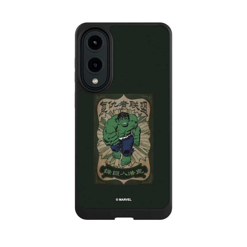 Galaxy S25 Edge NIVOcore L'incroyable Hulk