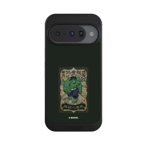 Google Pixel 10 NIVOcore The Incredible Hulk