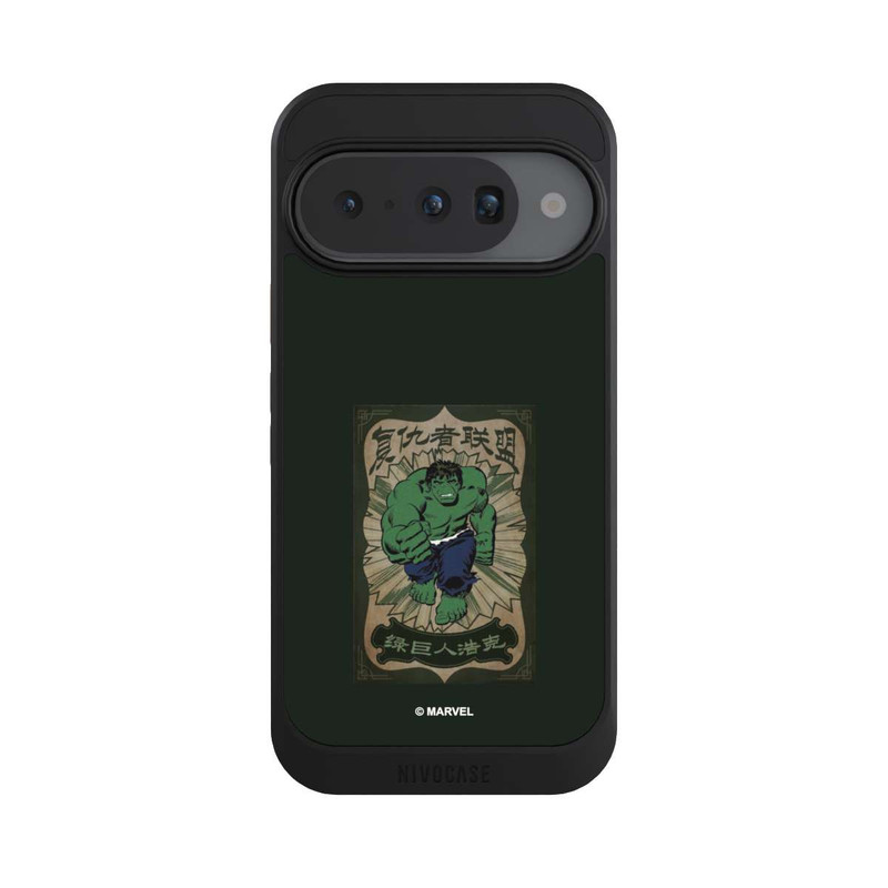 Pixel 10 NIVOcore The Incredible Hulk