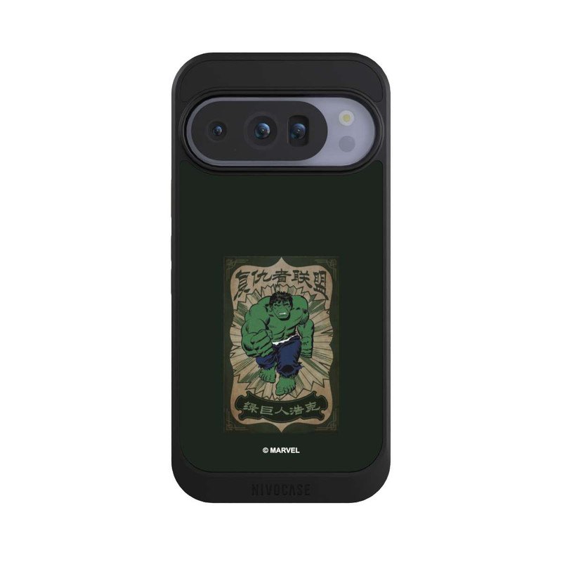 Pixel 10 Pro NIVOcore The Incredible Hulk