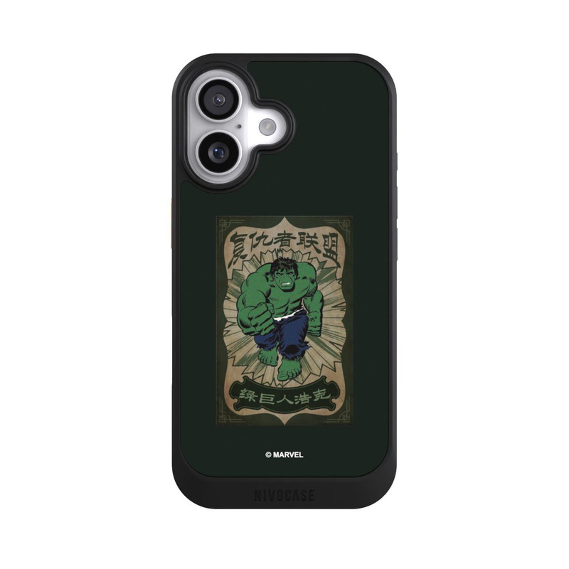 iPhone 17 NIVOcore The Incredible Hulk