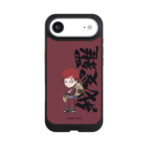 Apple iPhone Air NIVOcore Gaara SD