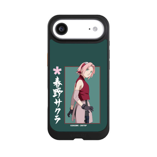 Apple iPhone Air NIVOcore Sakura grün