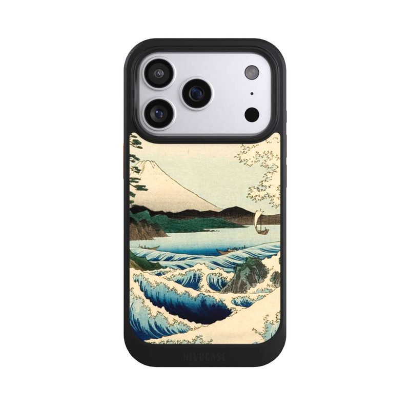 iPhone 17 Pro NIVOcore Blick von der Provinz Satta Suruga