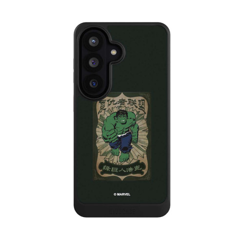 Samsung Galaxy S26 NIVOcore The Incredible Hulk