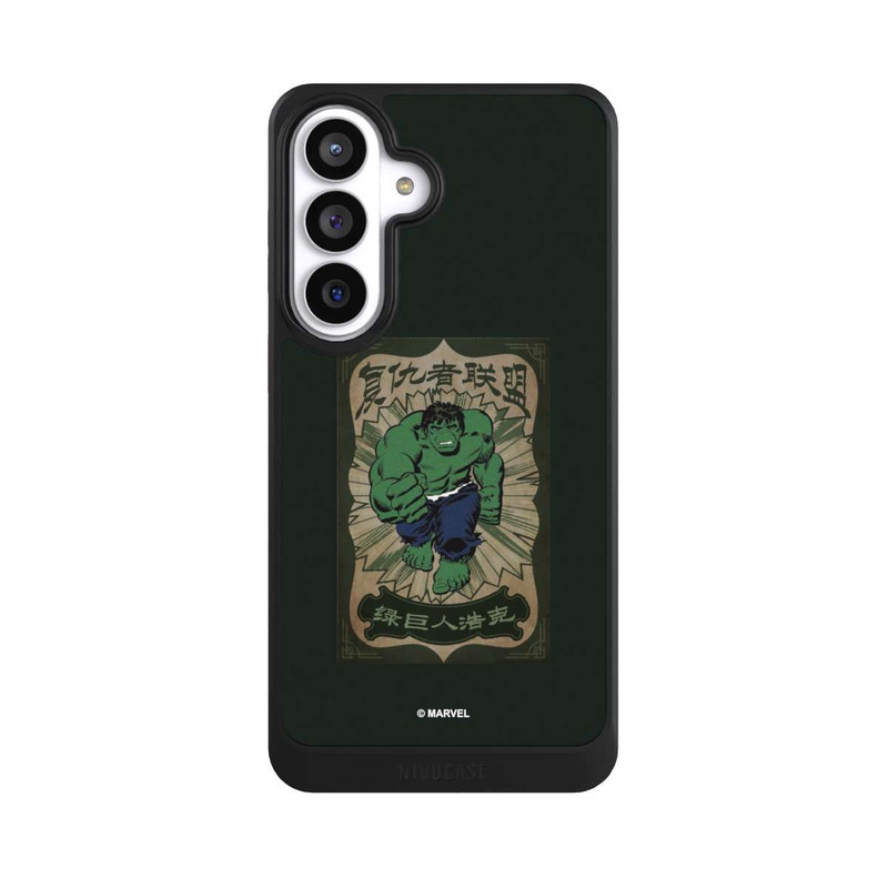 Galaxy S26+ NIVOcore The Incredible Hulk