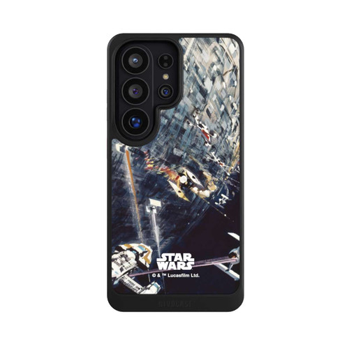 Samsung Galaxy S26 Ultra NIVOcore Todes Stern