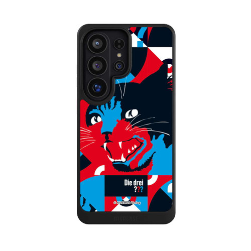 Samsung Galaxy S26 Ultra NIVOcore Drei Fragezeichen Gefahr