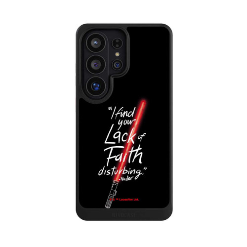 Samsung Galaxy S26 Ultra NIVOcore Vader-Zitat