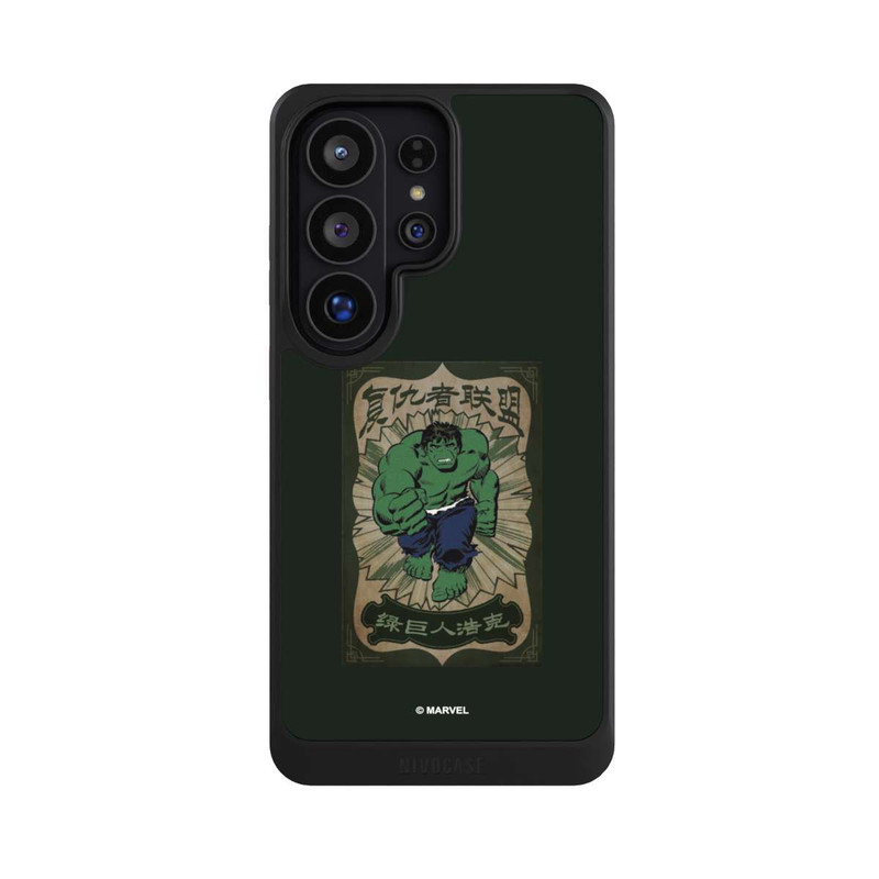 Galaxy S26 Ultra NIVOcore The Incredible Hulk