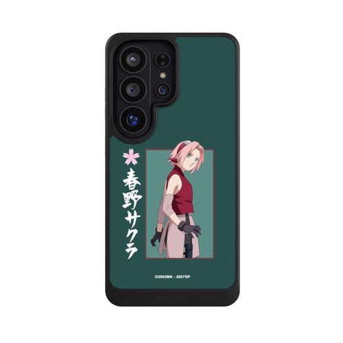 Samsung Galaxy S26 Ultra NIVOcore Sakura verte