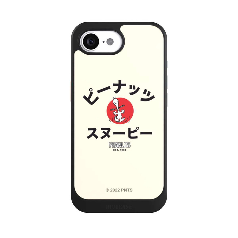 17 e NIVOcore Snoopy Japanisch Katakana