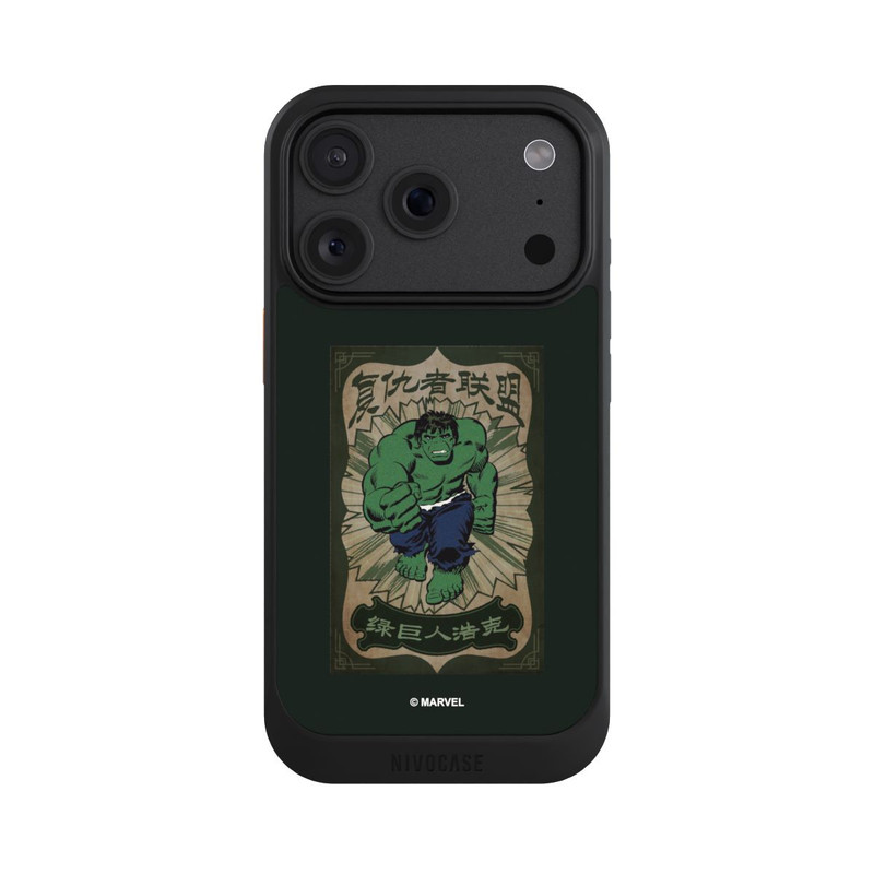 iPhone 18 Pro NIVOcore L'incroyable Hulk