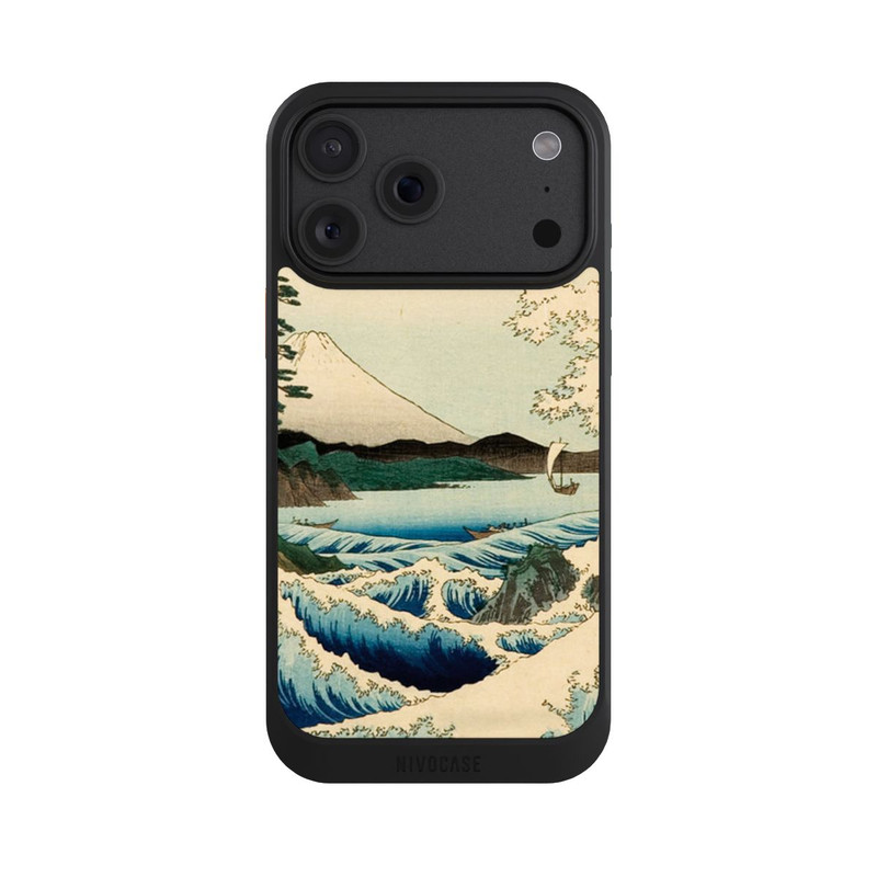 iPhone 18 Pro Max NIVOcore Blick von der Provinz Satta Suruga