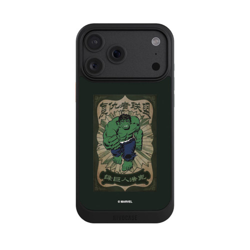 Apple iPhone 18 Pro Max NIVOcore The Incredible Hulk