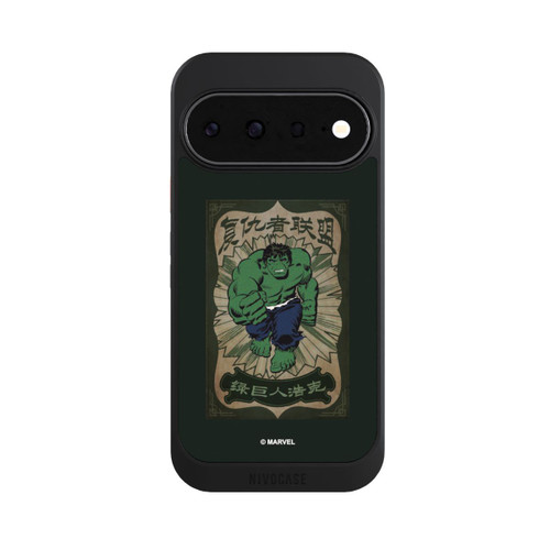 Google Pixel 11 NIVOcore L'incroyable Hulk