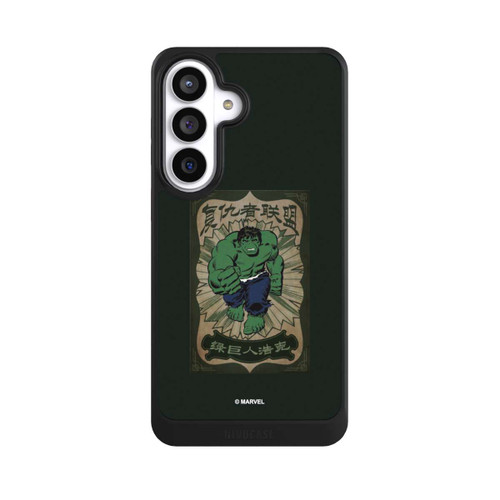 Samsung Galaxy S26+ NIVOcore The Incredible Hulk