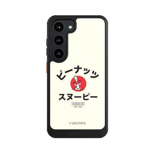 Samsung Galaxy S23 NIVOcore Snoopy Japanisch Katakana