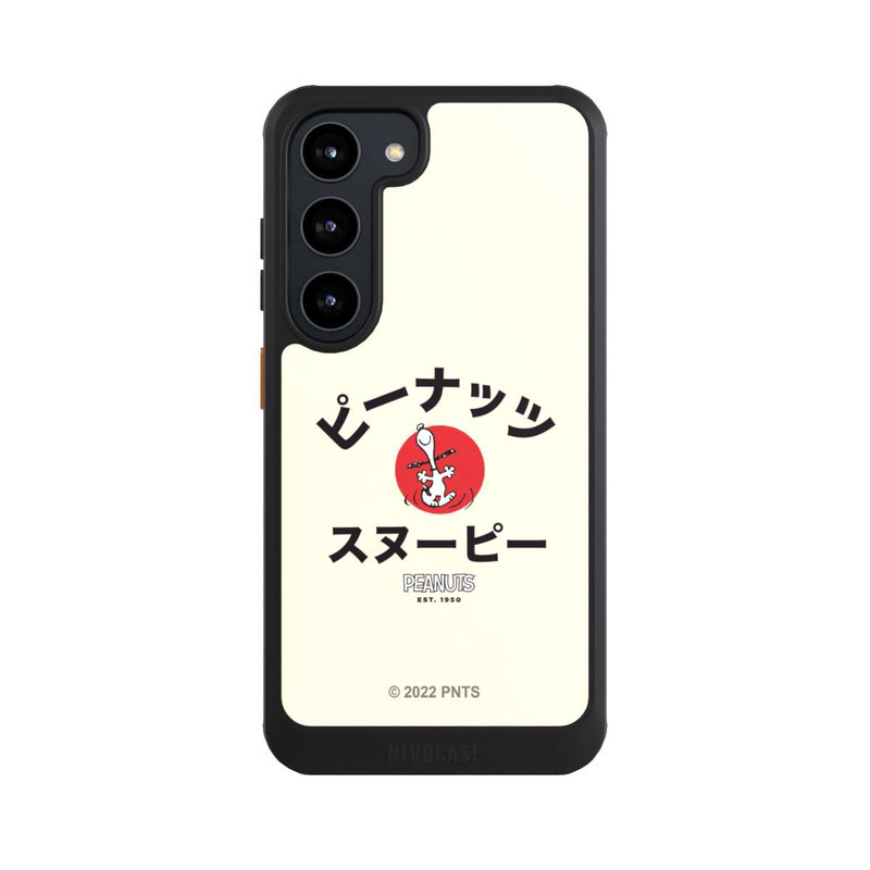 Galaxy S23 NIVOcore Snoopy Japanisch Katakana
