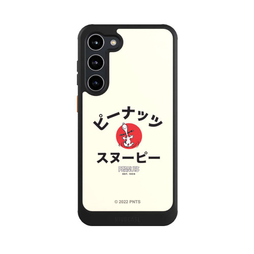 Samsung Galaxy S23+ NIVOcore Snoopy Japanisch Katakana