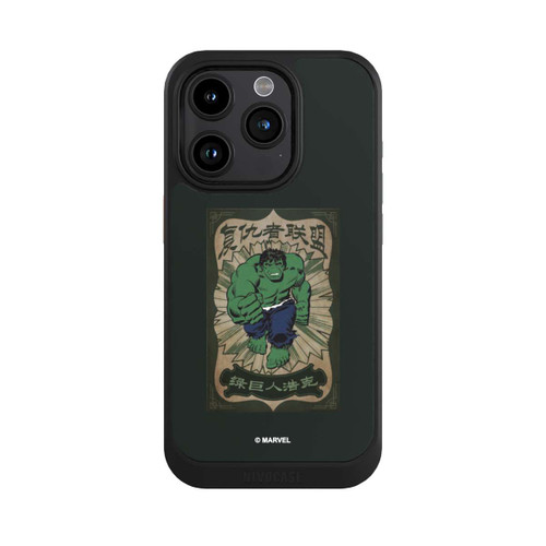 Apple iPhone 15 Pro NIVOcore The Incredible Hulk