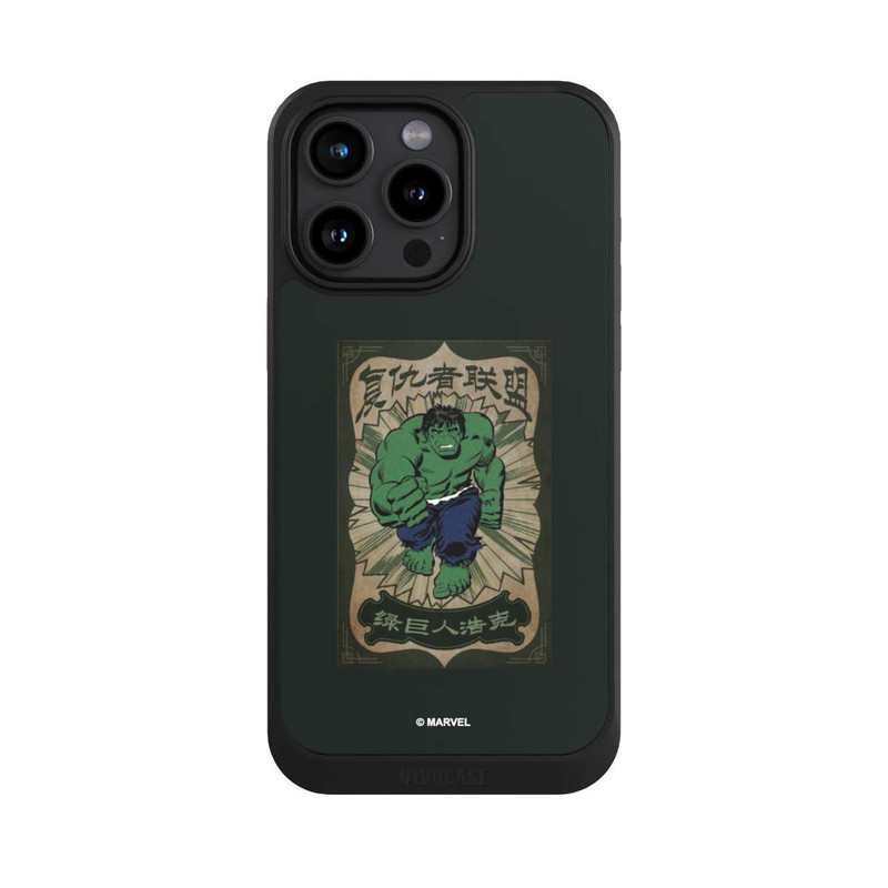 iPhone 15 Pro Max NIVOcore The Incredible Hulk
