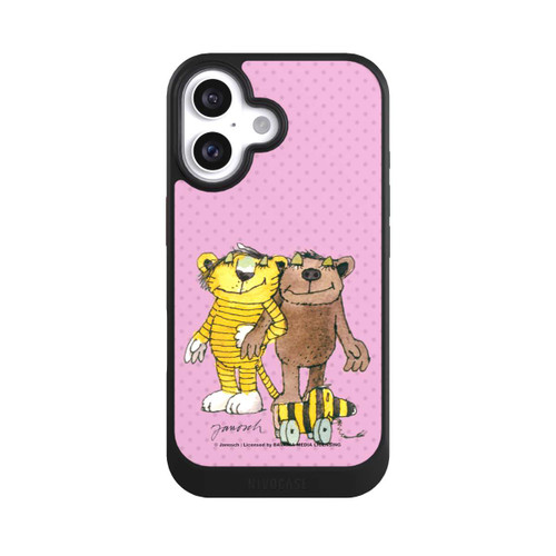 NIVOcore Umarmung kleiner Bär und kleiner Tiger