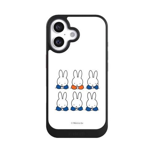  NIVOcore Miffy Denkt Nach