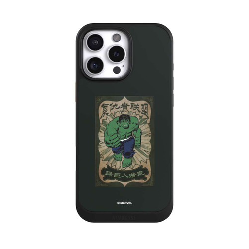 Apple iPhone 16 Pro Max NIVOcore The Incredible Hulk