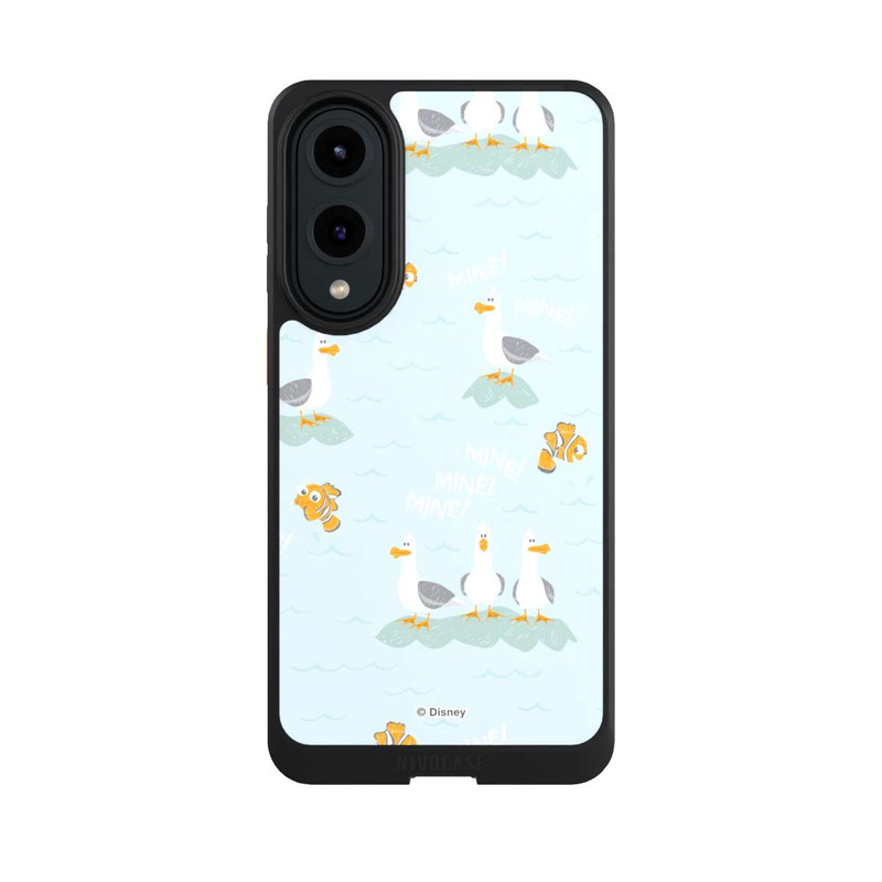 Galaxy S25 Edge NIVOcore À Moi, À Moi, À Moi