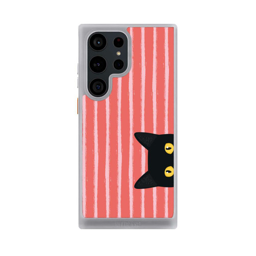 Samsung Galaxy S23 Ultra NIVOcore Schwarze Katze Gestreift Orange