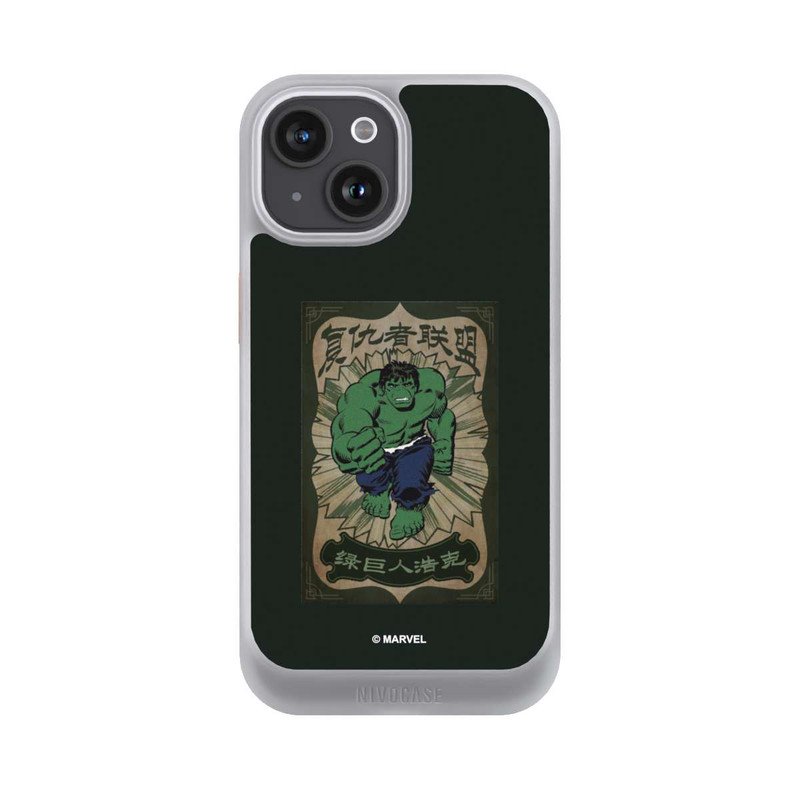 iPhone 15 NIVOcore The Incredible Hulk